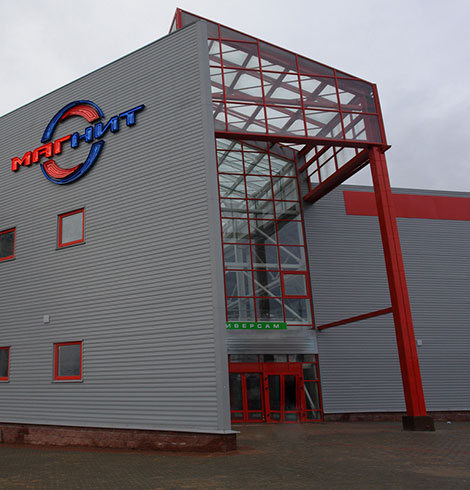 Магнит Шаранговича 25